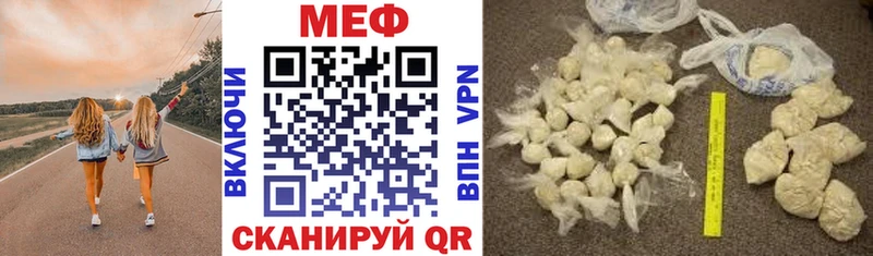 Купить закладку Cocaine  Альфа ПВП  ГАШИШ  Канабис  Мефедрон  Фролово