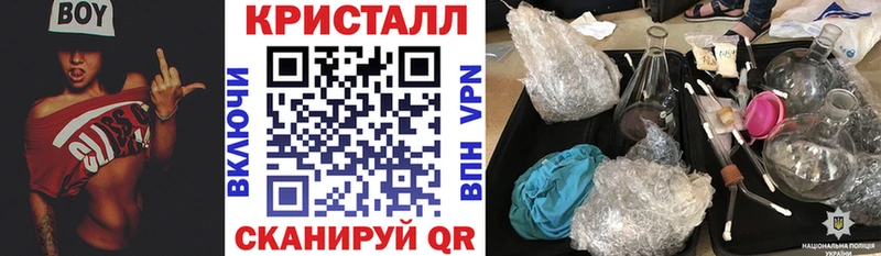 Купить где  Фролово  Амфетамин 98% 