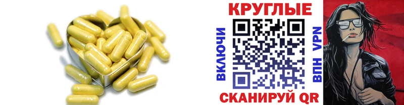 ЭКСТАЗИ mix  Купить  Фролово 