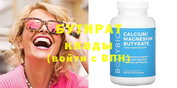амф Богданович