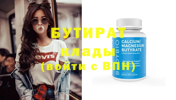 амф Богданович