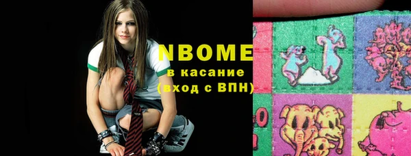 винт Богородицк