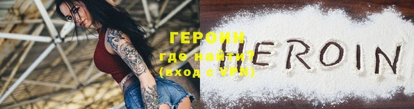 амф Богданович