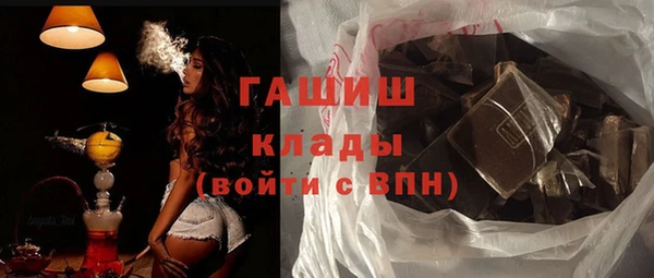 амф Богданович