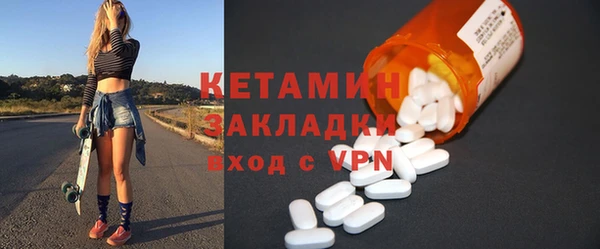 винт Богородицк