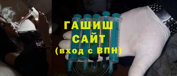 амф Богданович