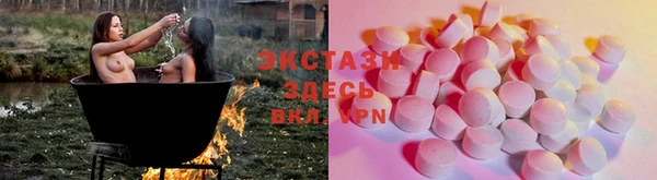 амф Богданович
