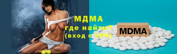 винт Богородицк
