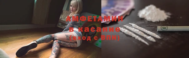 винт Богородицк