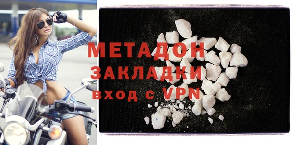 винт Богородицк