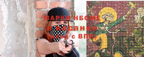 амф Богданович