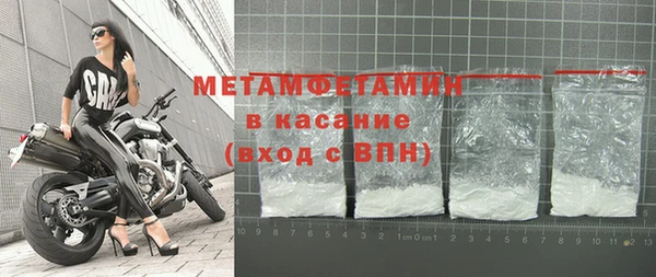 винт Богородицк