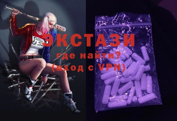 винт Богородицк