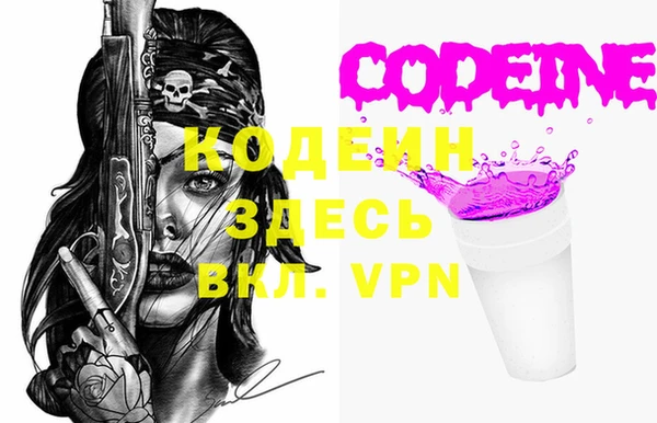 амф Богданович