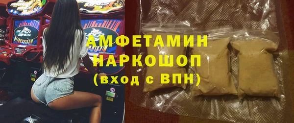 винт Богородицк