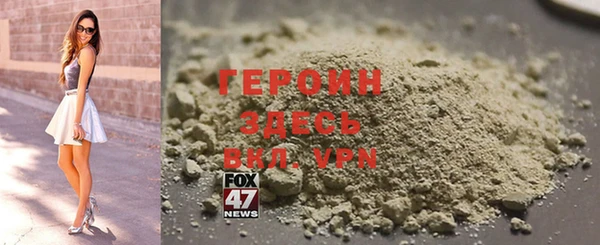 винт Богородицк