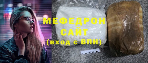 винт Богородицк