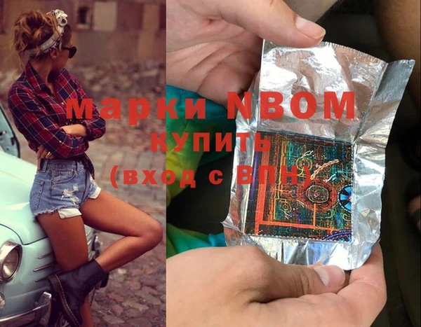 амф Богданович