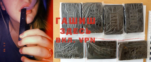 скорость mdpv Богородск