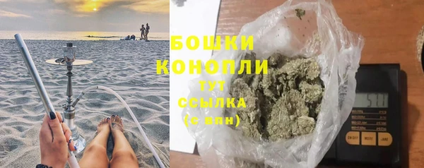 винт Богородицк