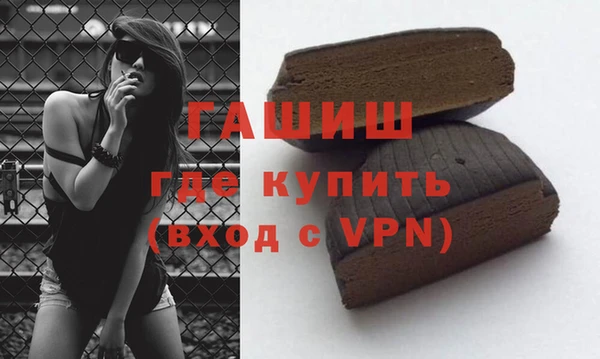 винт Богородицк